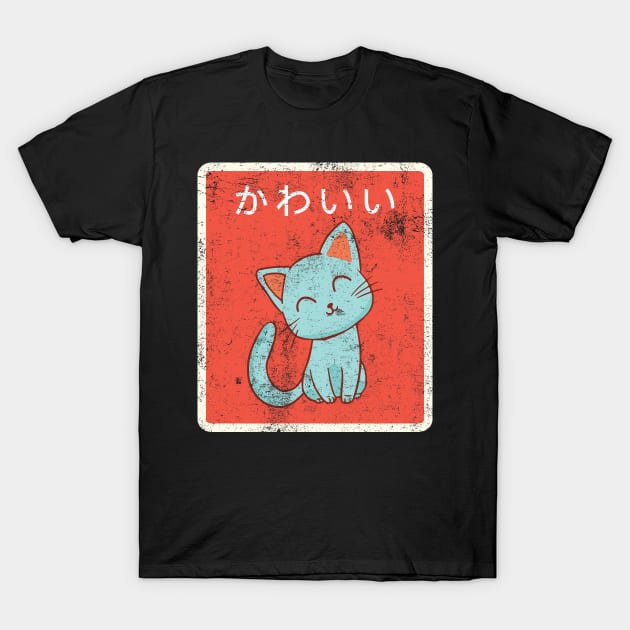 'Vintage Japanese Kawaii Cat' Cool Japanese Cats T-Shirt by ourwackyhome